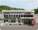 Michinoeki (roadside station) Churui