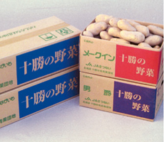 JA札内