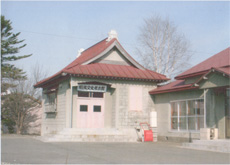 蝦夷文化考古館
