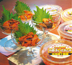 共栄ピクルス食品
