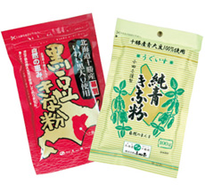 小田壱きな粉
